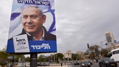 Wahlplakat des israelischen amtierenden Premierministers Benjamin Netanyahu in Jerusalem 2019.