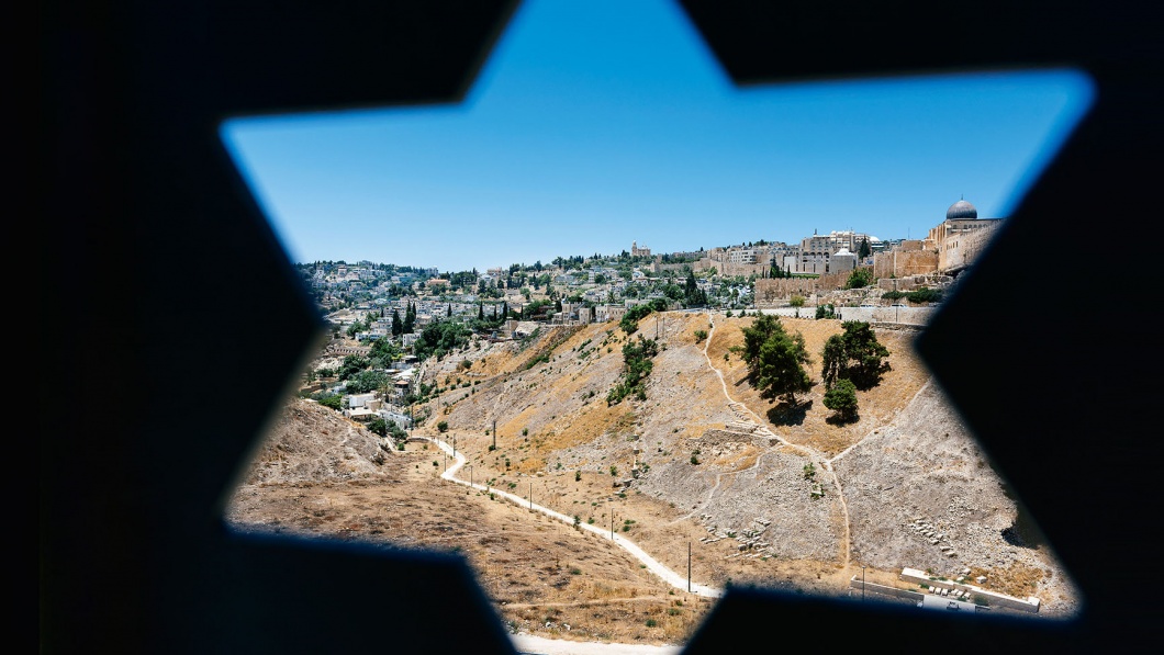 Jerusalem - Angst vor König David. Eine Archäologin behauptet, sie habe in Ostjerusalem Überreste von König Davids Palast gefunden.