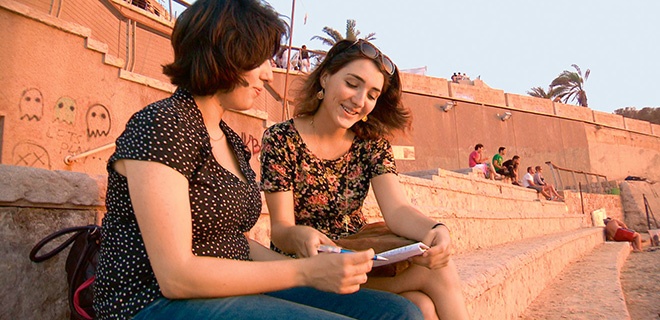 Antonia in Tel Aviv, Ausschnitt aus ARD-Film "Antonias Reise"